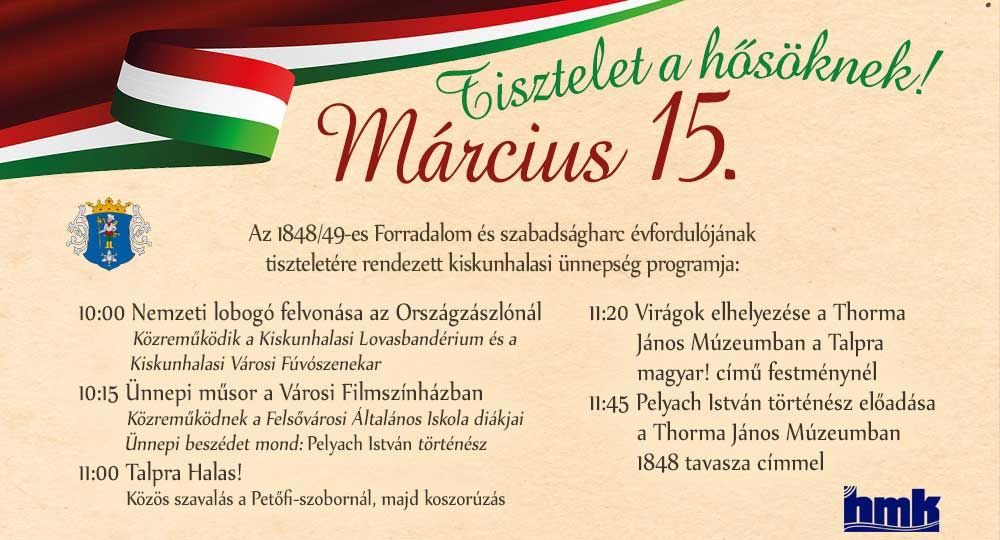 Március 15. - Ünnepség