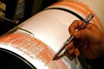 Kőrösi földrengés