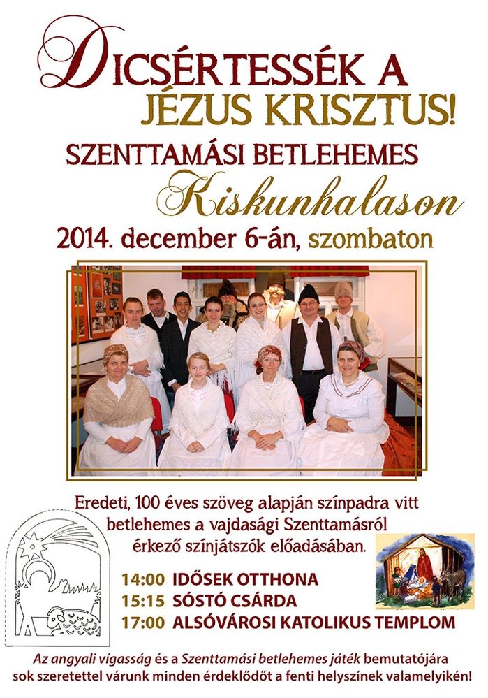 Szenttamási betlehemesek