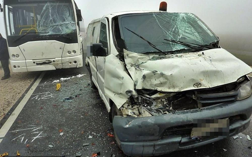 Sorozatos ütközések a sűrű ködben