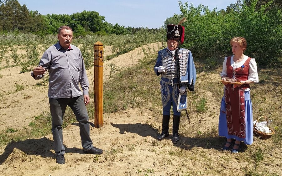 Határjel a Vadleány ugrásánál