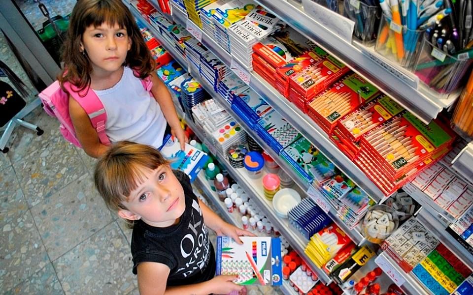 Iskolakezdési támogatás: érdemes tájékozódni