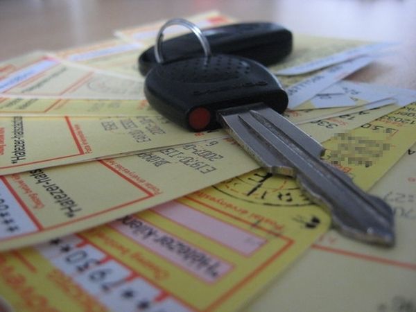 „Kötelező” ajánlatok