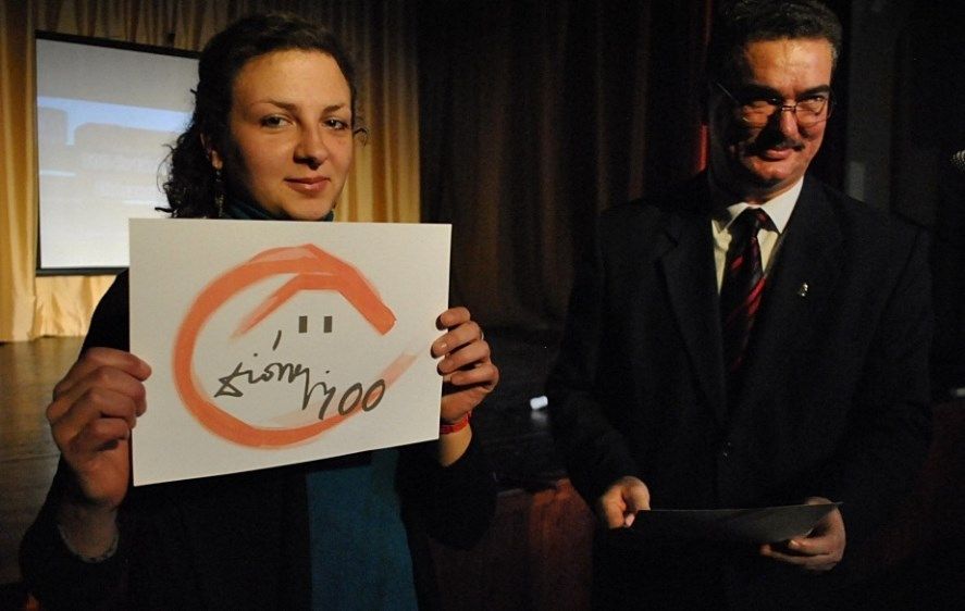 Magyar Kultúra Napja