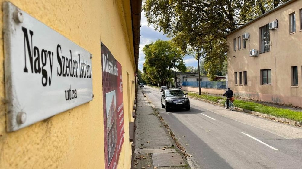 Figyelem! Útlezárás a Nagy Szeder István utcában 