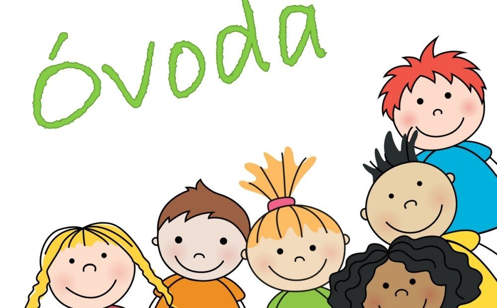 Az óvodai beiratkozás tudnivalói