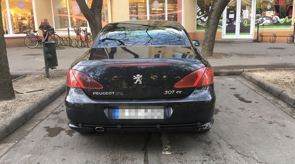 Mikor egy hely már nem elég...