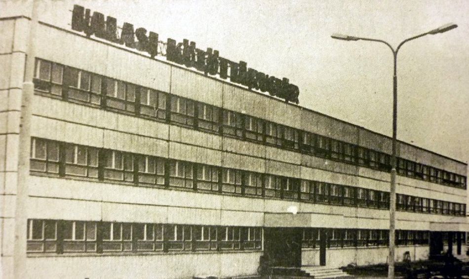 Halasi bajgyűjtemény ’79