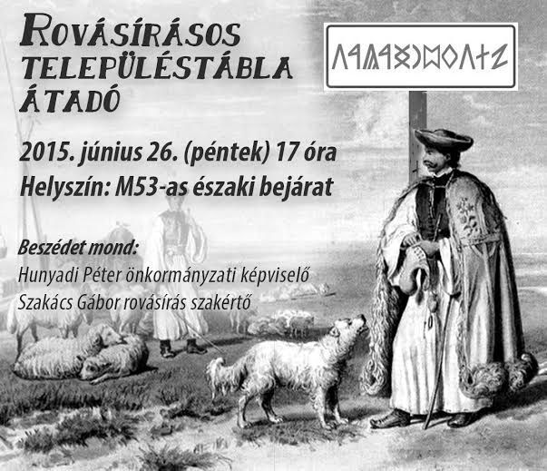 Rovásírásos településtáblák